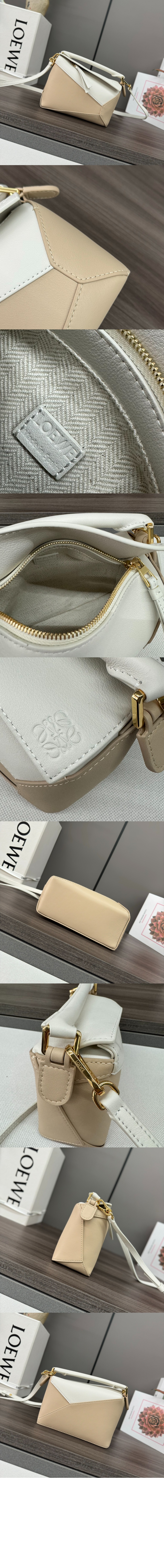 미러급레플리카사이트 | 명품레플리카 전문 쇼핑몰  | 퍼스트원 - 스몰 퍼즐 토트백 > 로에베