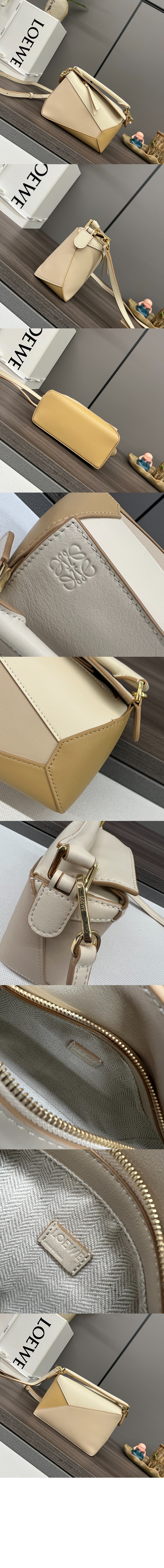 미러급레플리카사이트 | 명품레플리카 전문 쇼핑몰  | 퍼스트원 - 미니 퍼즐 백 - 클래식 카프스킨 > 로에베