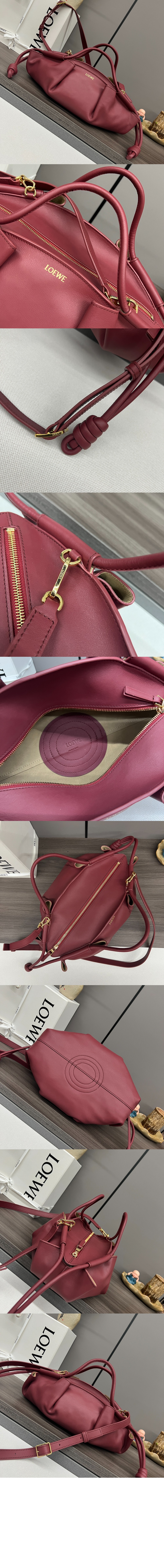 미러급레플리카사이트 | 명품레플리카 전문 쇼핑몰  | 퍼스트원 - 스몰 파세오 백 - 유광 나파 카프스킨 > 로에베