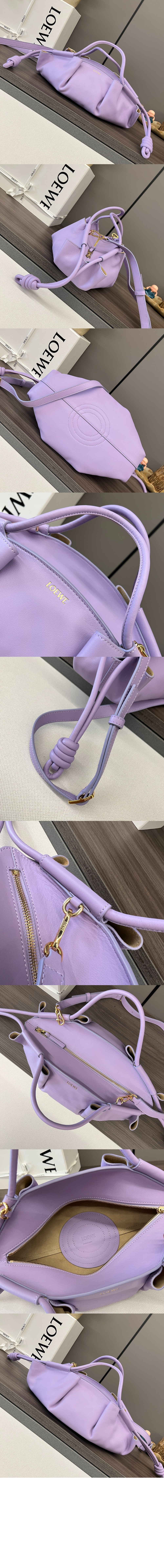 미러급레플리카사이트 | 명품레플리카 전문 쇼핑몰  | 퍼스트원 - 스몰 파세오 백 - 유광 나파 카프스킨 > 로에베