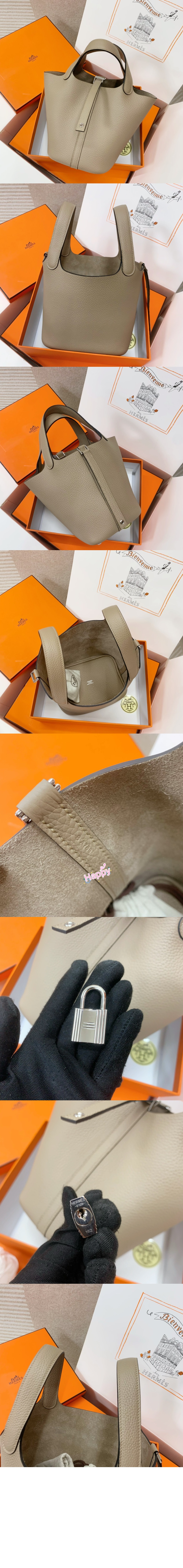 미러급레플리카사이트 | 명품레플리카 전문 쇼핑몰  | 퍼스트원 - 피코탄 클레망스 > 에르메스