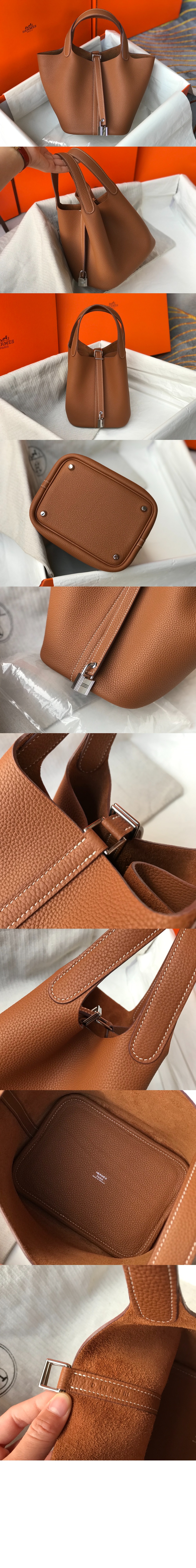 미러급레플리카사이트 | 명품레플리카 전문 쇼핑몰  | 퍼스트원 - 피코탄 클레망스 > 에르메스