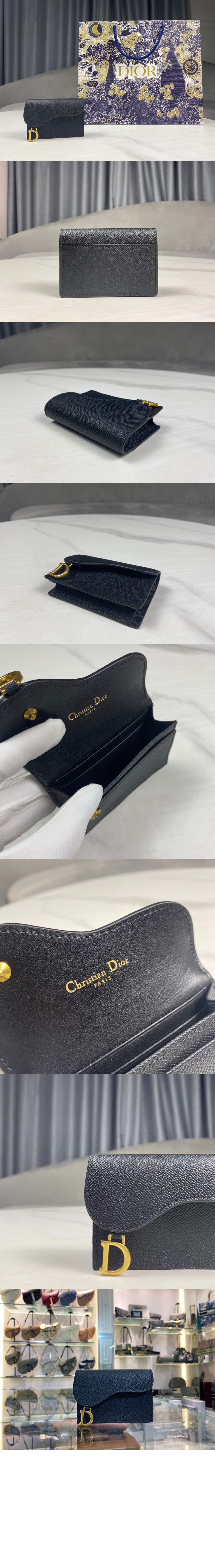 미러급레플리카사이트 | 명품레플리카 전문 쇼핑몰  | 퍼스트원 - 새들 플랩 카드지갑 S5611 > 디올