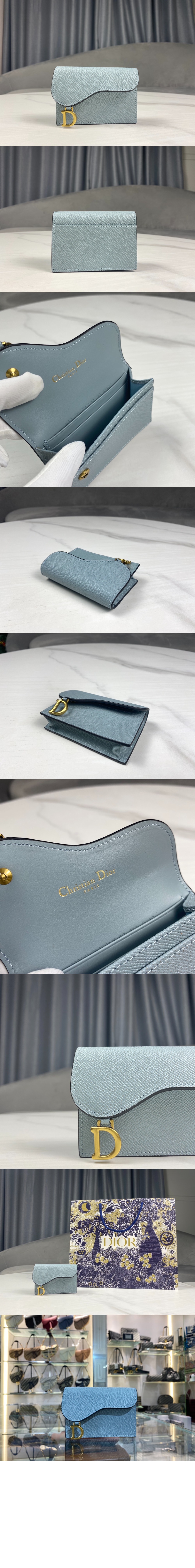 미러급레플리카사이트 | 명품레플리카 전문 쇼핑몰  | 퍼스트원 - 새들 플랩 카드지갑 S5611 > 디올