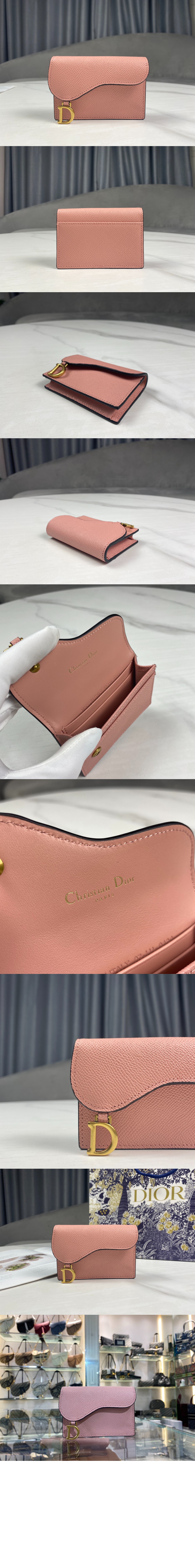 미러급레플리카사이트 | 명품레플리카 전문 쇼핑몰  | 퍼스트원 - 새들 플랩 카드지갑 S5611 > 디올