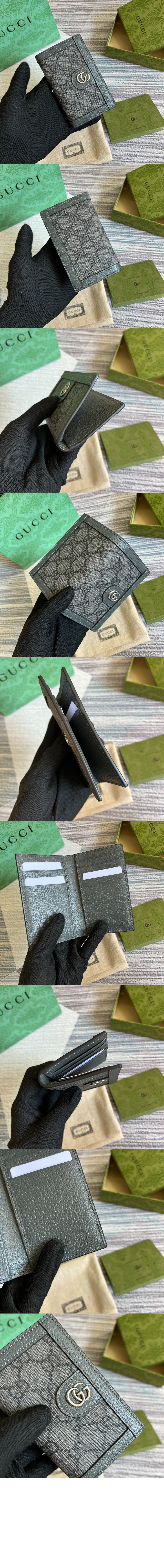 미러급레플리카사이트 | 명품레플리카 전문 쇼핑몰  | 퍼스트원 - 피디아 카드지갑 734943 > 구찌