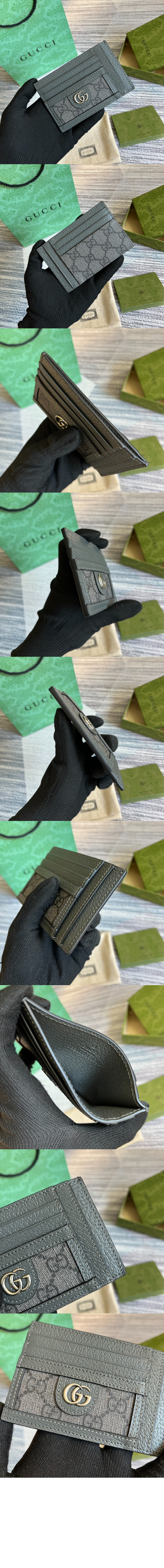 미러급레플리카사이트 | 명품레플리카 전문 쇼핑몰  | 퍼스트원 - 오피디아 카드지갑 732018 > 구찌