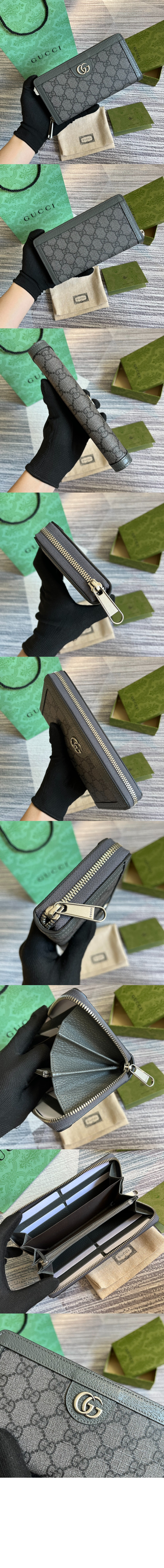 미러급레플리카사이트 | 명품레플리카 전문 쇼핑몰  | 퍼스트원 - 오피디아 지퍼월렛 706844 > 구찌