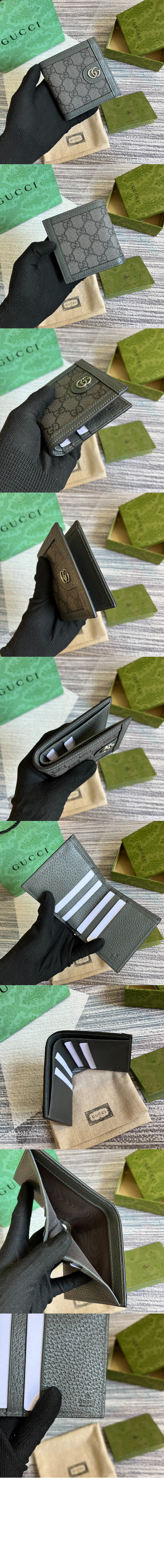 미러급레플리카사이트 | 명품레플리카 전문 쇼핑몰  | 퍼스트원 - 오피디아 반지갑 732016 > 구찌