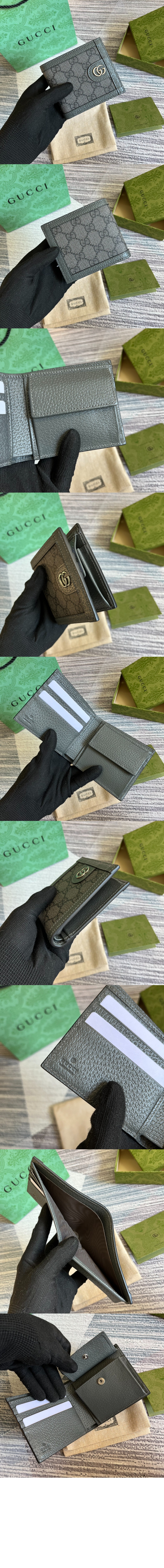 미러급레플리카사이트 | 명품레플리카 전문 쇼핑몰  | 퍼스트원 - 오피디아 GG 반지갑 597609 > 구찌