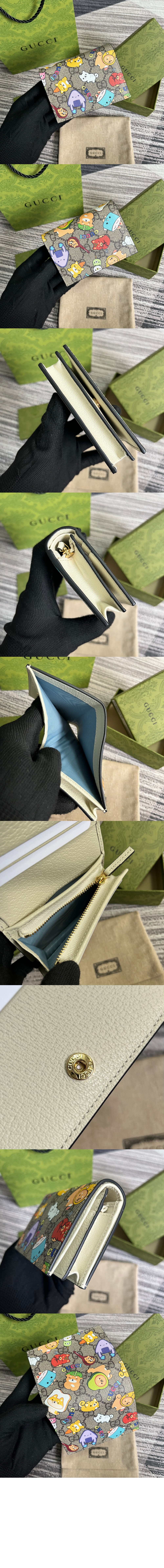 미러급레플리카사이트 | 명품레플리카 전문 쇼핑몰  | 퍼스트원 - 애니멀 프린트 카드지갑 736784 > 구찌