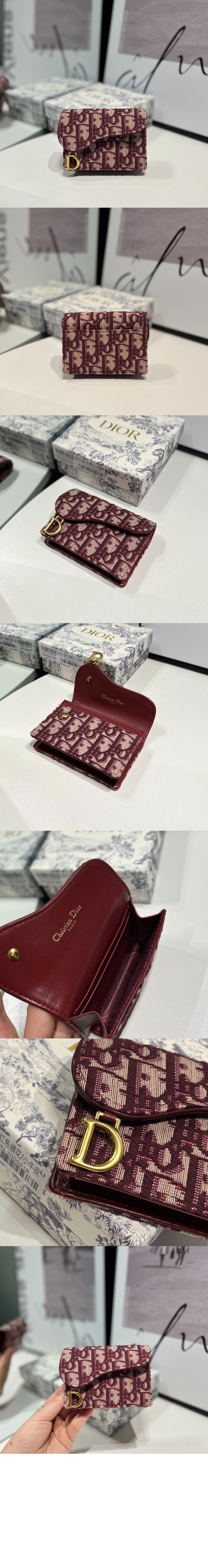 미러급레플리카사이트 | 명품레플리카 전문 쇼핑몰  | 퍼스트원 - 새들 플랩 카드지갑 S5611 > 디올