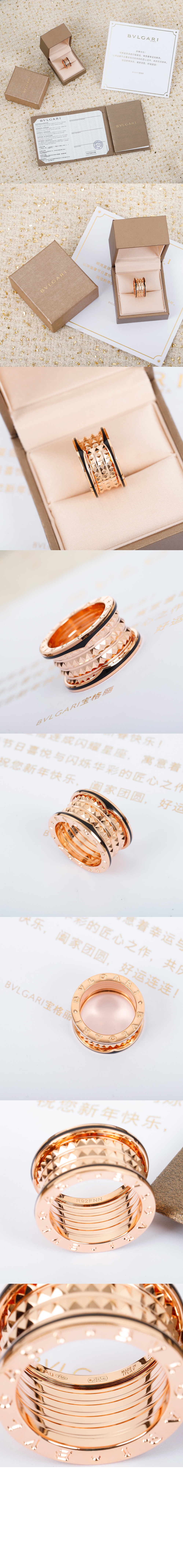 미러급레플리카사이트 | 명품레플리카 전문 쇼핑몰  | 퍼스트원 - 비제로원 링 859089 > 불가리