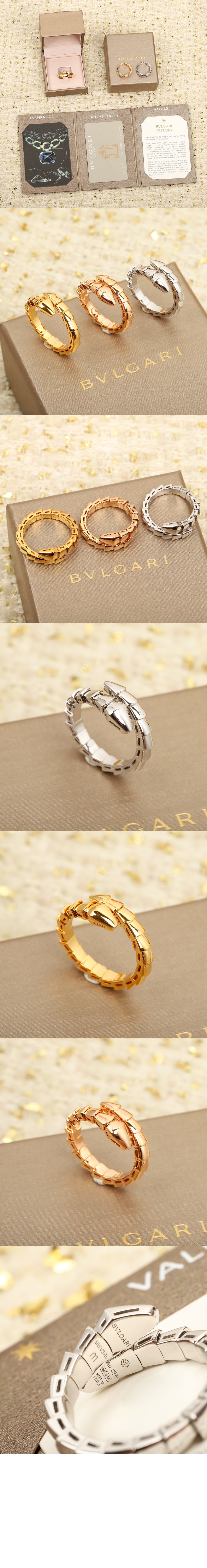 미러급레플리카사이트 | 명품레플리카 전문 쇼핑몰  | 퍼스트원 - 세르펜티 바이퍼 링 859379 > 불가리