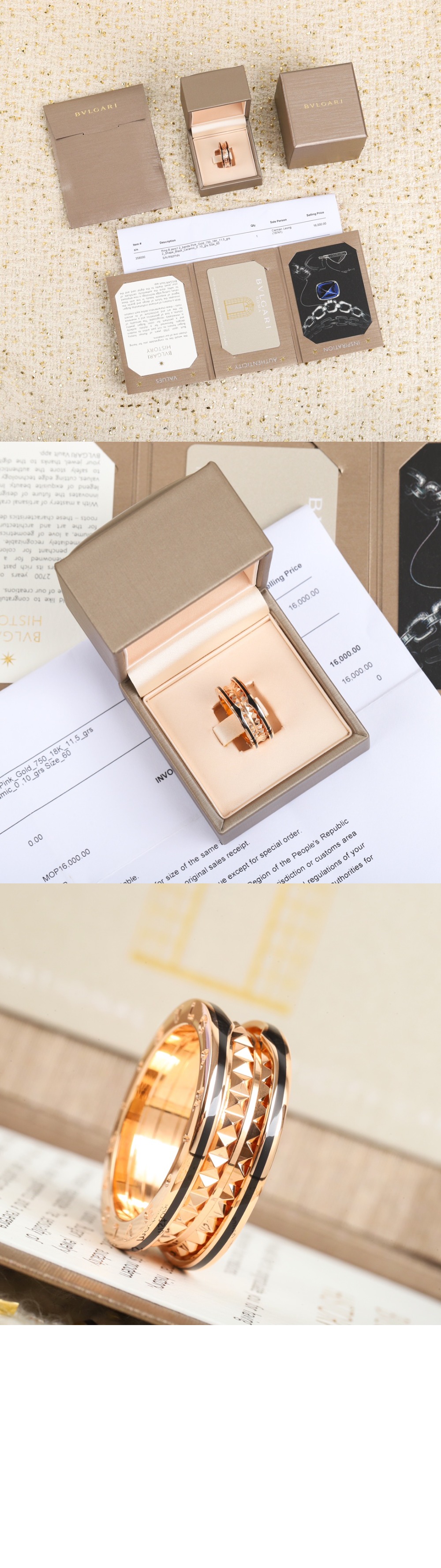 미러급레플리카사이트 | 명품레플리카 전문 쇼핑몰  | 퍼스트원 - 비제로원 링 859090 > 불가리