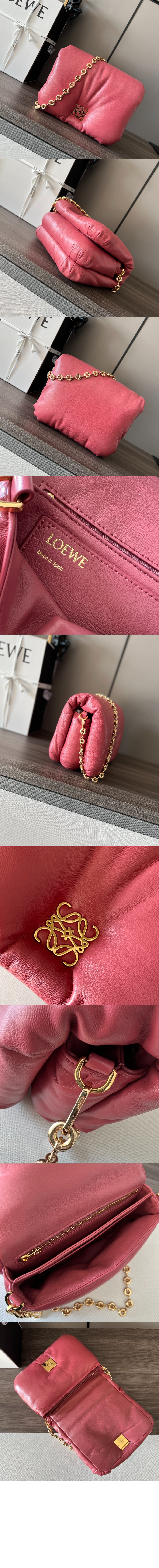 미러급레플리카사이트 | 명품레플리카 전문 쇼핑몰  | 퍼스트원 - 퍼퍼 고야 백 - 유광 나파 램스킨 > 로에베