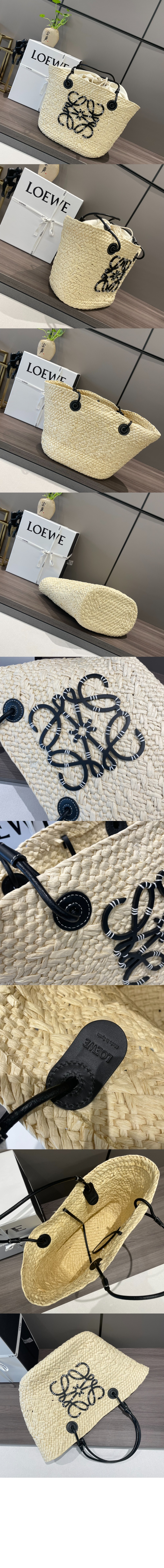 미러급레플리카사이트 | 명품레플리카 전문 쇼핑몰  | 퍼스트원 - 스몰 애너그램 바스켓 백 - 이라카 팜 & 카프스킨 > 로에베