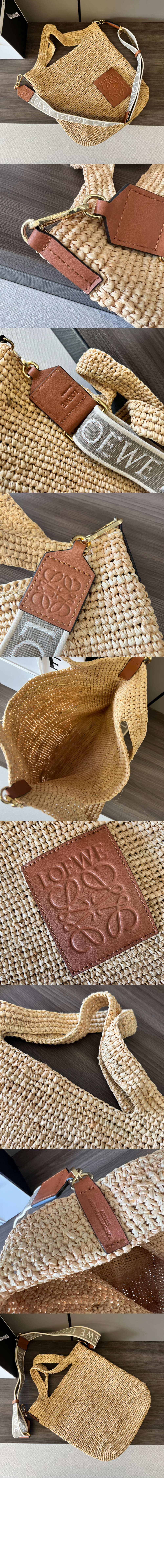 미러급레플리카사이트 | 명품레플리카 전문 쇼핑몰  | 퍼스트원 - 라피아와 카프스킨 소재의 미니 슬릿 백 > 로에베