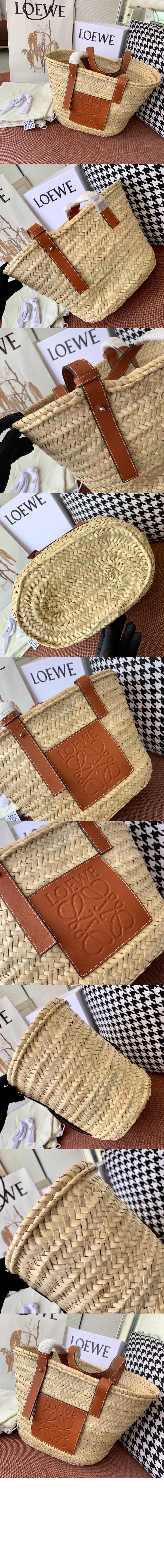 미러급레플리카사이트 | 명품레플리카 전문 쇼핑몰  | 퍼스트원 - 바스켓 백 - 라피아 & 카프스킨 > 로에베