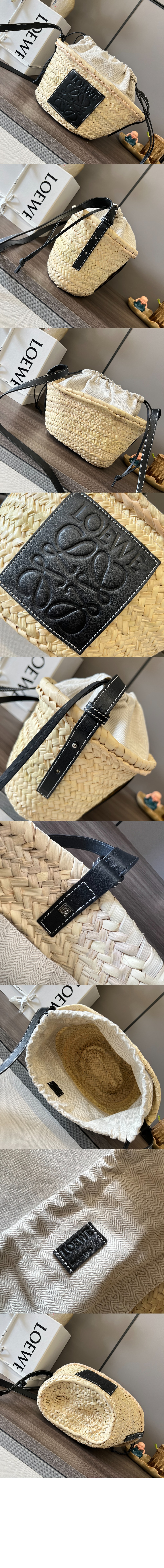 미러급레플리카사이트 | 명품레플리카 전문 쇼핑몰  | 퍼스트원 - 팜 리프와 카프스킨 소재의 드로우스트링 버킷 백 > 로에베