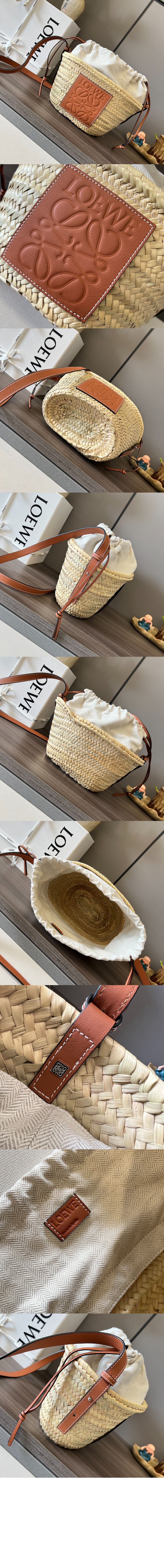 미러급레플리카사이트 | 명품레플리카 전문 쇼핑몰  | 퍼스트원 - 팜 리프와 카프스킨 소재의 드로우스트링 버킷 백 > 로에베