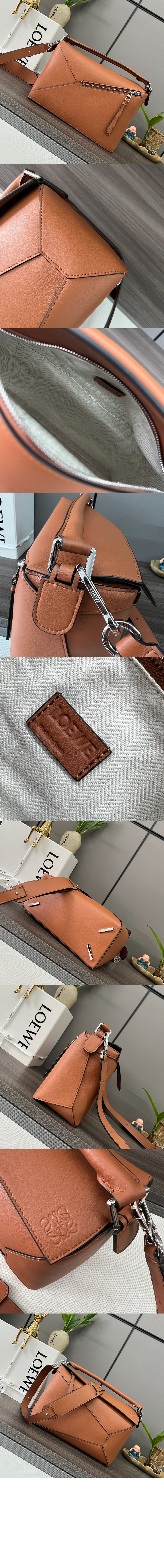 미러급레플리카사이트 | 명품레플리카 전문 쇼핑몰  | 퍼스트원 - 퍼즐 백 - 클래식 카프스킨 > 로에베