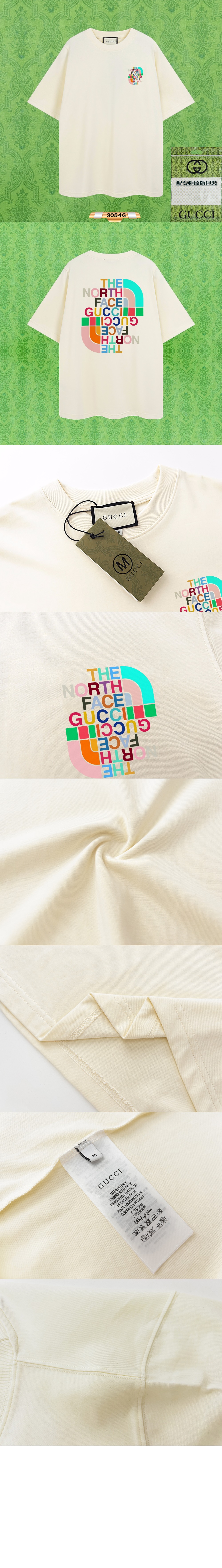 미러급레플리카사이트 | 명품레플리카 전문 쇼핑몰  | 퍼스트원 - 로고 프린트 반팔 > 구찌