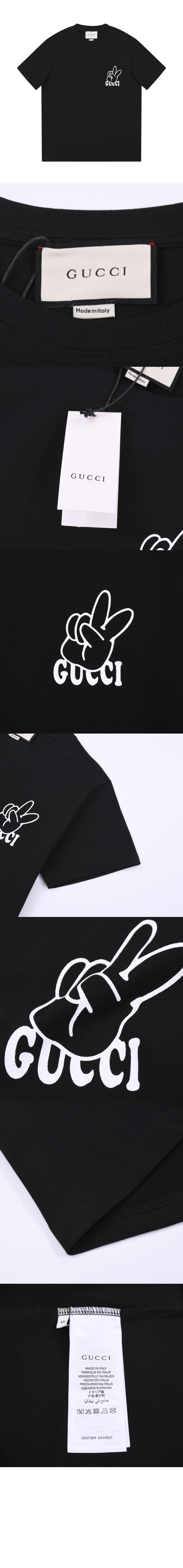 미러급레플리카사이트 | 명품레플리카 전문 쇼핑몰  | 퍼스트원 - 로고 프린트 반팔 > 구찌