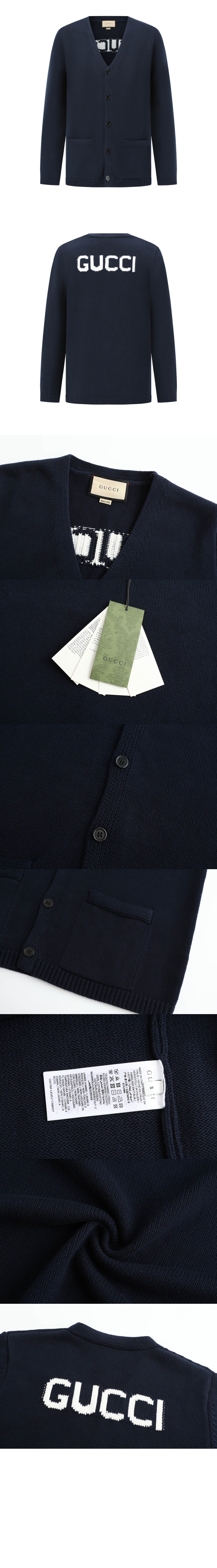 미러급레플리카사이트 | 명품레플리카 전문 쇼핑몰  | 퍼스트원 - 니트 카디건 코트 > 구찌