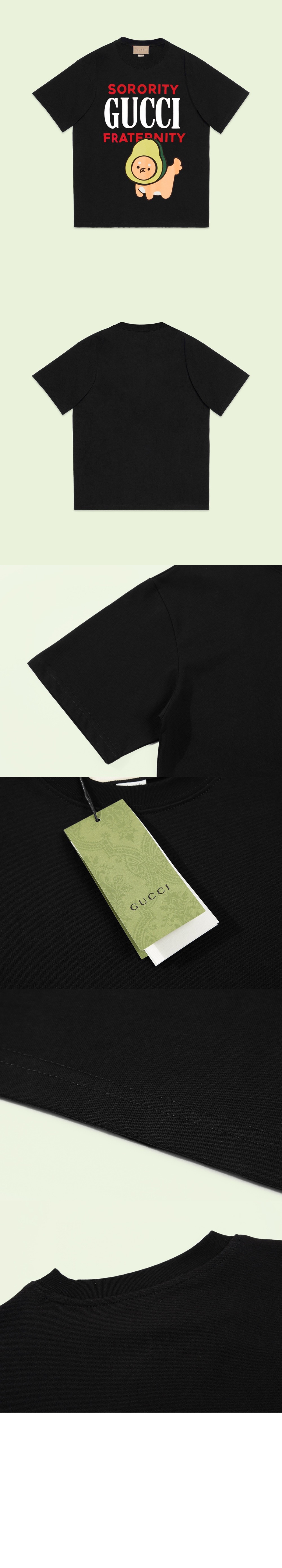 미러급레플리카사이트 | 명품레플리카 전문 쇼핑몰  | 퍼스트원 - 프린트 니트 톱 > 구찌