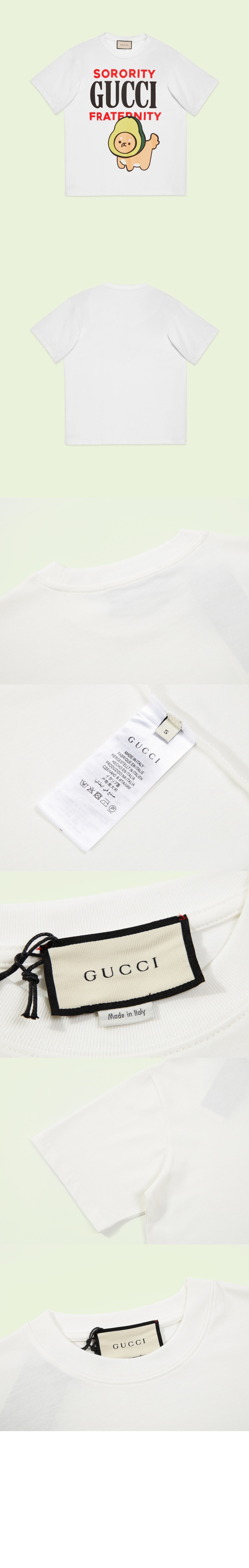 미러급레플리카사이트 | 명품레플리카 전문 쇼핑몰  | 퍼스트원 - 프린트 니트 톱 > 구찌