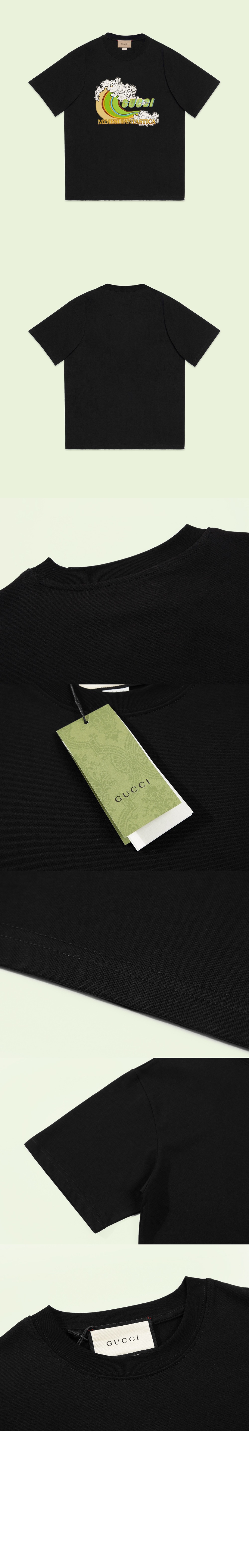 미러급레플리카사이트 | 명품레플리카 전문 쇼핑몰  | 퍼스트원 - 프린트 니트 톱 > 구찌