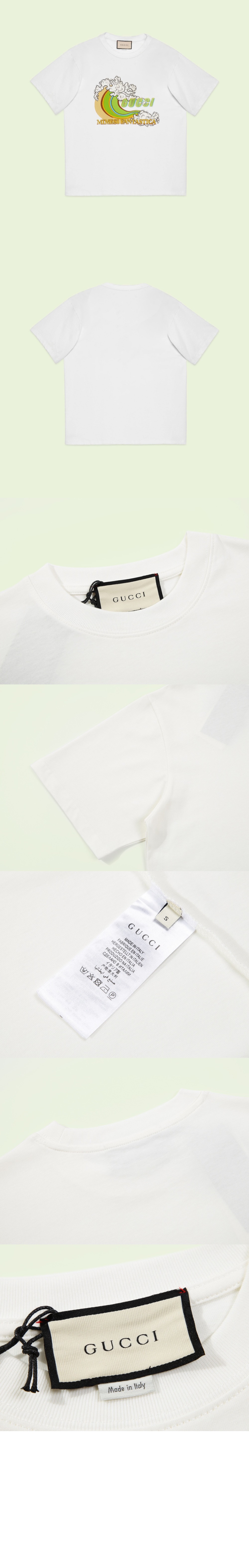 미러급레플리카사이트 | 명품레플리카 전문 쇼핑몰  | 퍼스트원 - 프린트 니트 톱 > 구찌