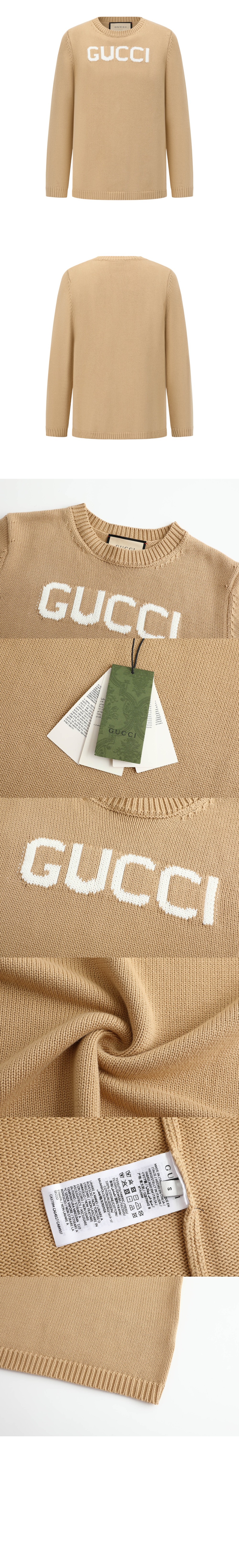 미러급레플리카사이트 | 명품레플리카 전문 쇼핑몰  | 퍼스트원 - 로고 니트 톱 > 구찌