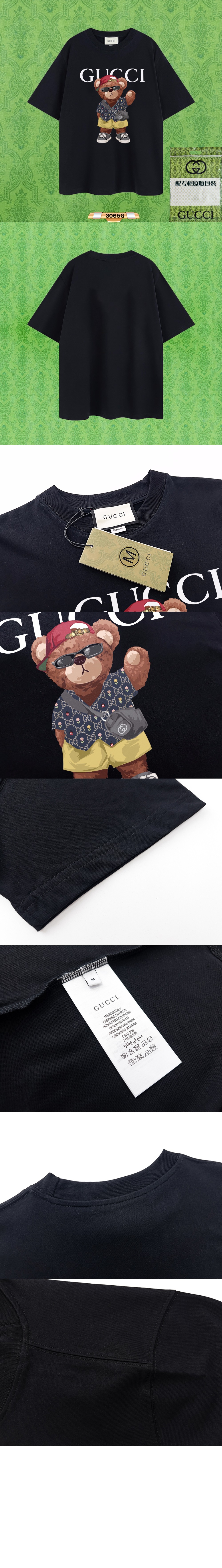 미러급레플리카사이트 | 명품레플리카 전문 쇼핑몰  | 퍼스트원 - 프린트 니트 톱 > 구찌