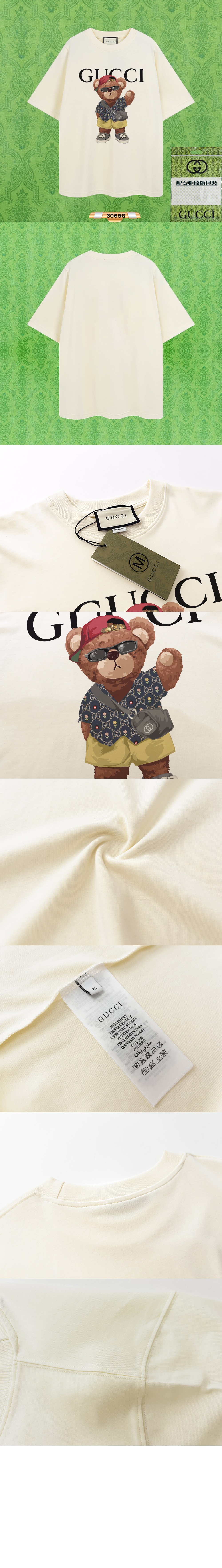 미러급레플리카사이트 | 명품레플리카 전문 쇼핑몰  | 퍼스트원 - 프린트 니트 톱 > 구찌