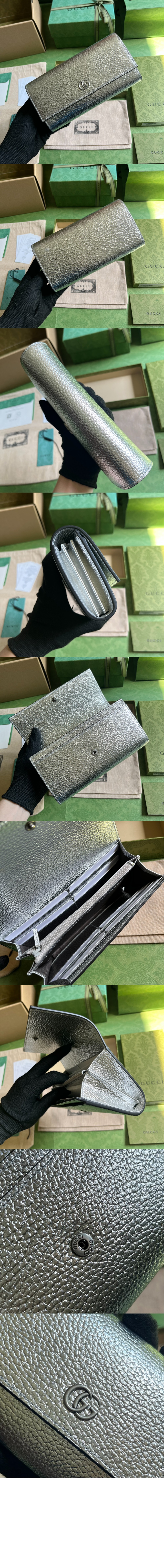 미러급레플리카사이트 | 명품레플리카 전문 쇼핑몰  | 퍼스트원 - GG 마몽 레더 장지갑 456116 > 구찌