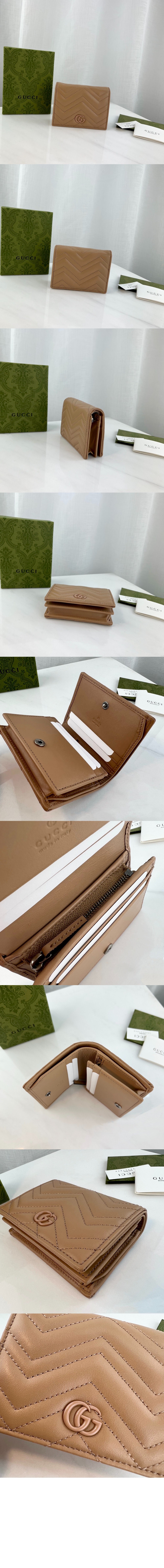미러급레플리카사이트 | 명품레플리카 전문 쇼핑몰  | 퍼스트원 - GG 마몽 마틀라세 카드지갑 466492 > 구찌
