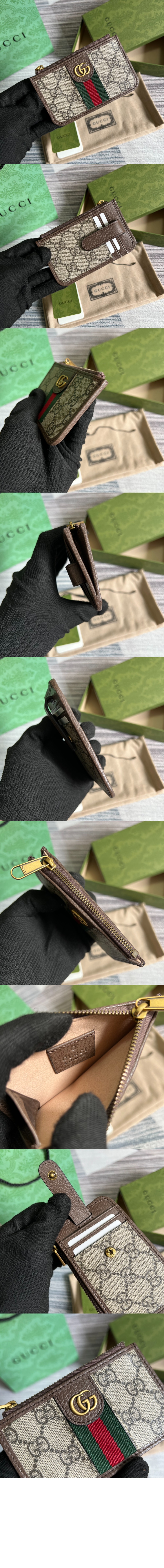 미러급레플리카사이트 | 명품레플리카 전문 쇼핑몰  | 퍼스트원 - 오피디아 카드지갑 671723 > 구찌