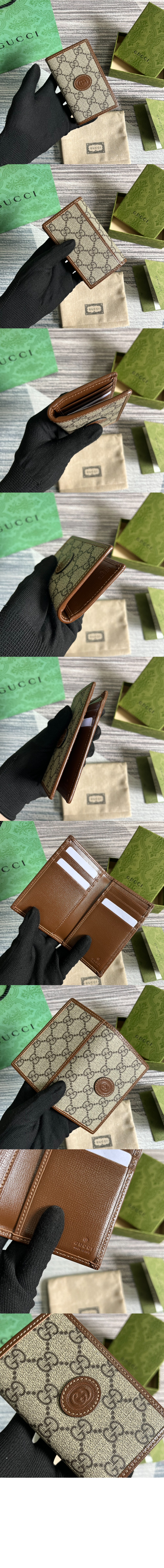 미러급레플리카사이트 | 명품레플리카 전문 쇼핑몰  | 퍼스트원 - 인터로킹 G GG 카드지갑 722601 > 구찌