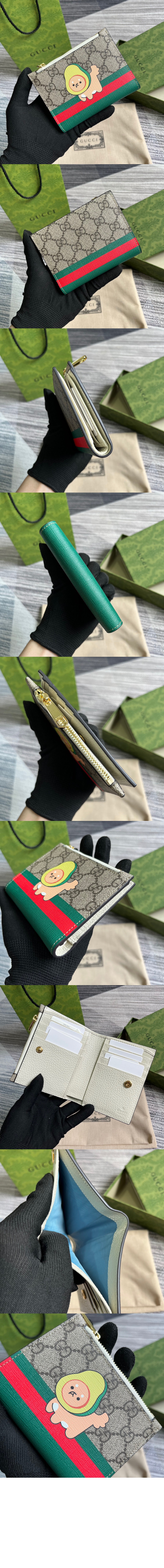 미러급레플리카사이트 | 명품레플리카 전문 쇼핑몰  | 퍼스트원 - 애니멀 프린트 반지갑 736758 > 구찌