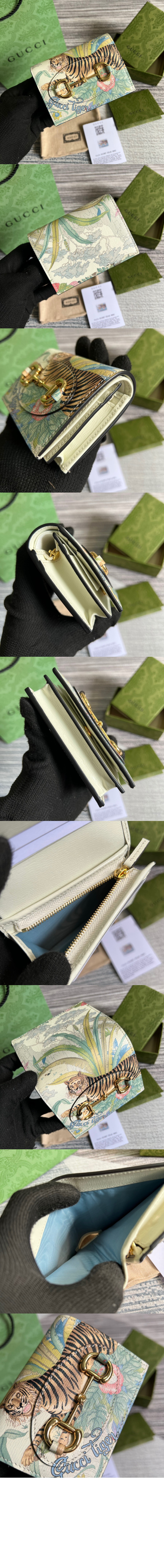 미러급레플리카사이트 | 명품레플리카 전문 쇼핑몰  | 퍼스트원 - 홀스빗 1955 타이거 카드지갑 621887 > 구찌