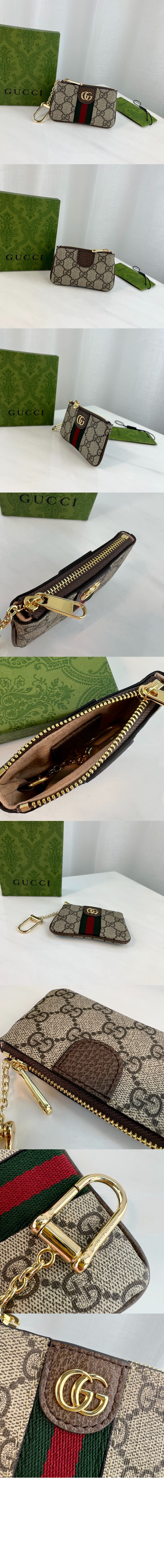 미러급레플리카사이트 | 명품레플리카 전문 쇼핑몰  | 퍼스트원 - 오피디아 키 코인퍼스 671722 > 구찌