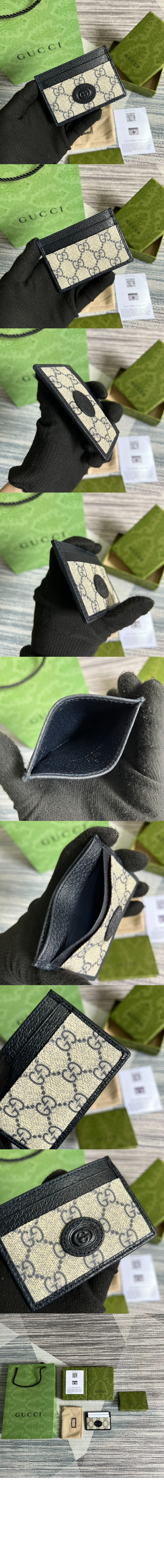 미러급레플리카사이트 | 명품레플리카 전문 쇼핑몰  | 퍼스트원 - GG 카드 케이스 673002 > 구찌