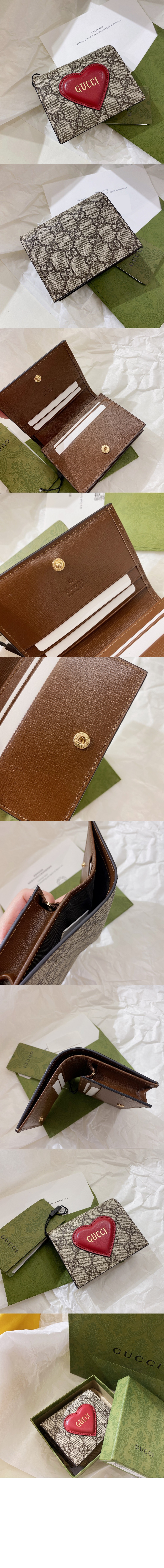 미러급레플리카사이트 | 명품레플리카 전문 쇼핑몰  | 퍼스트원 - 발렌타인데이 카드지갑 648848 > 구찌