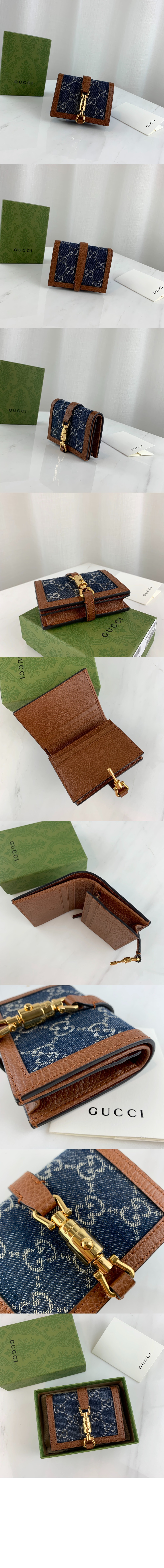 미러급레플리카사이트 | 명품레플리카 전문 쇼핑몰  | 퍼스트원 - 재키 1961 카드지갑 645536 > 구찌