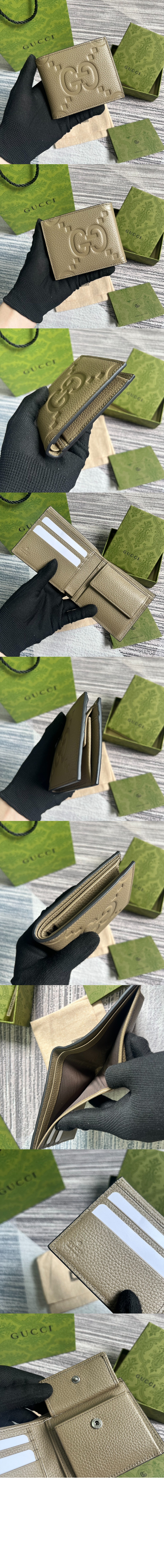 미러급레플리카사이트 | 명품레플리카 전문 쇼핑몰  | 퍼스트원 - GG 코인 반지갑 739479 > 구찌