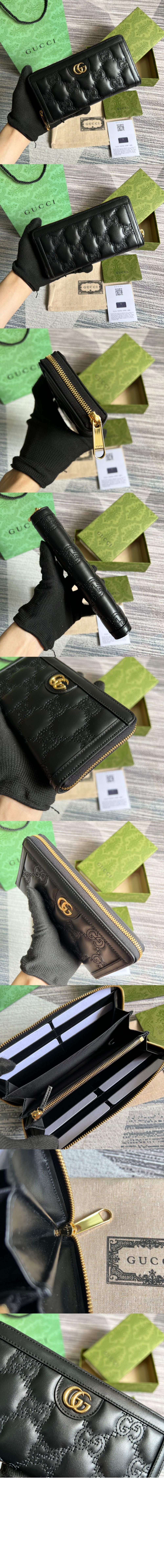 미러급레플리카사이트 | 명품레플리카 전문 쇼핑몰  | 퍼스트원 - GG 마틀라세 지퍼월렛 723784 > 구찌