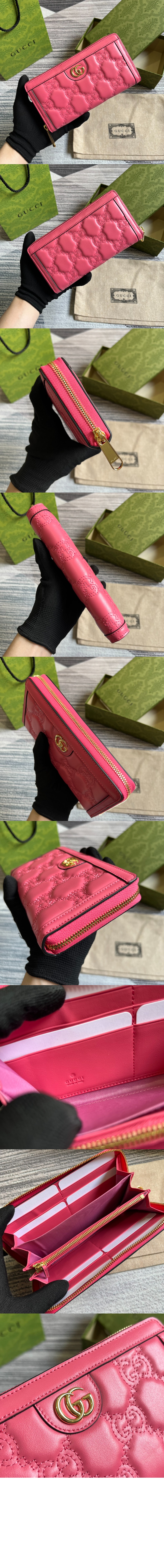 미러급레플리카사이트 | 명품레플리카 전문 쇼핑몰  | 퍼스트원 - GG 마틀라세 지퍼월렛 723784 > 구찌