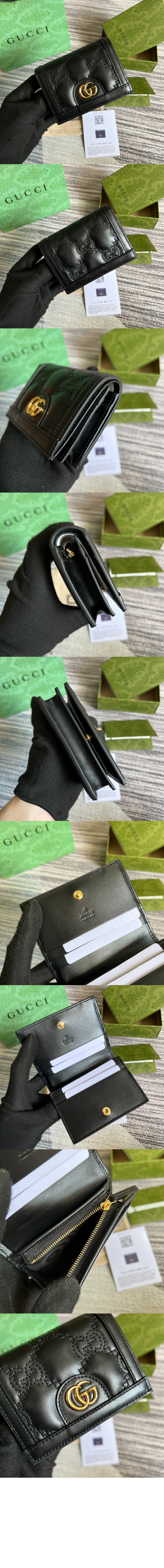 미러급레플리카사이트 | 명품레플리카 전문 쇼핑몰  | 퍼스트원 - GG 마틀라세 카드지갑 723786 > 구찌